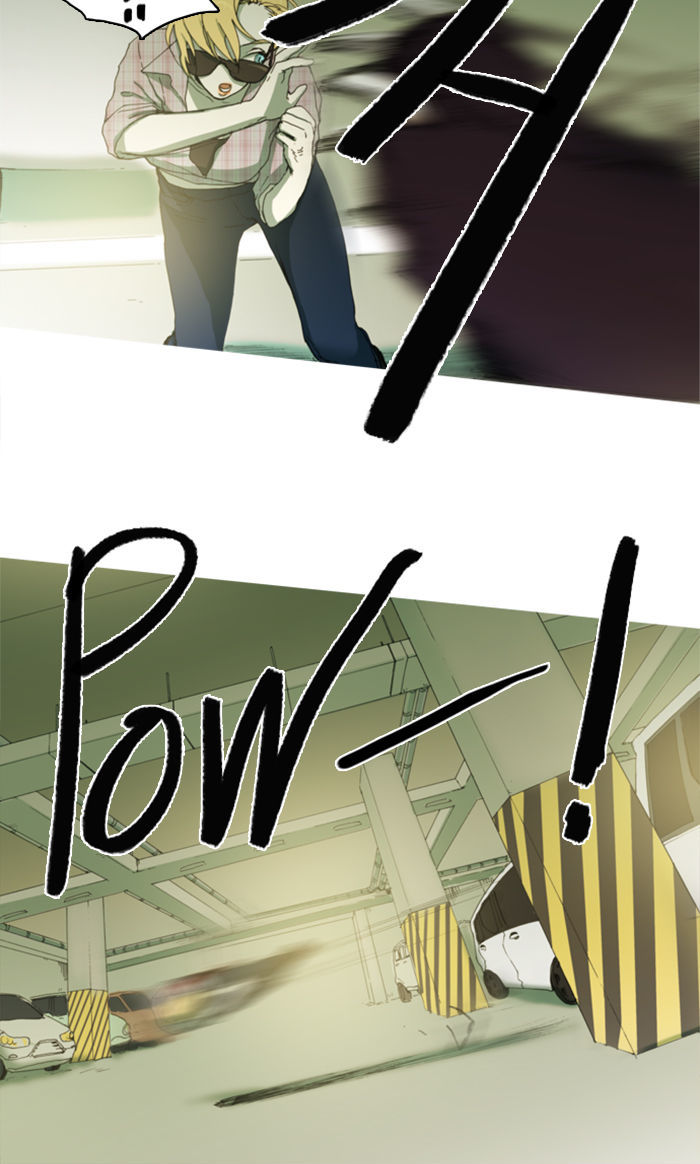 Witch Hunt Chapter 24 page 14 - Chapter 24