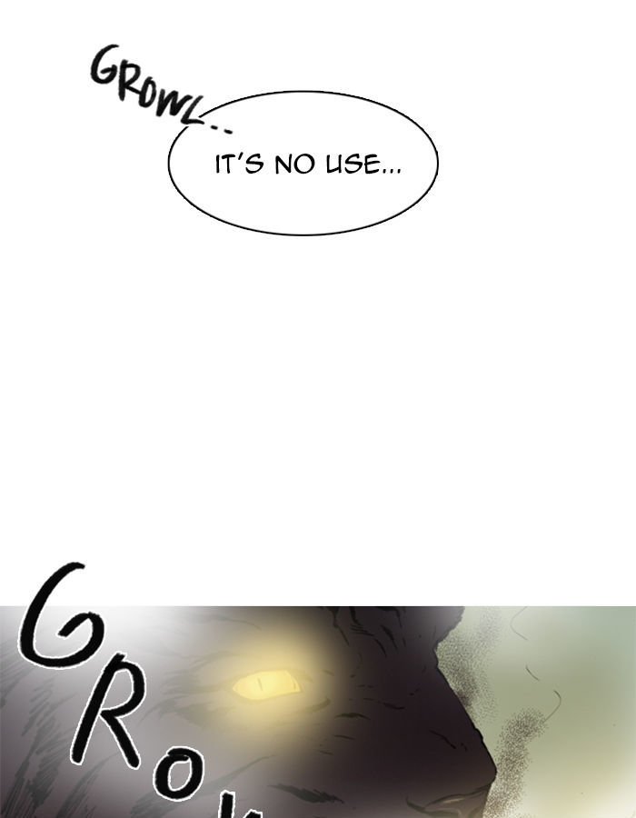 Witch Hunt Chapter 24 page 26 - Chapter 24