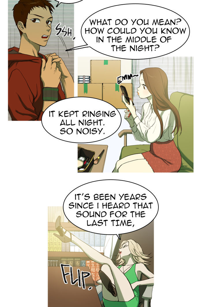 Witch Hunt Chapter 26 page 2 - Chapter 26