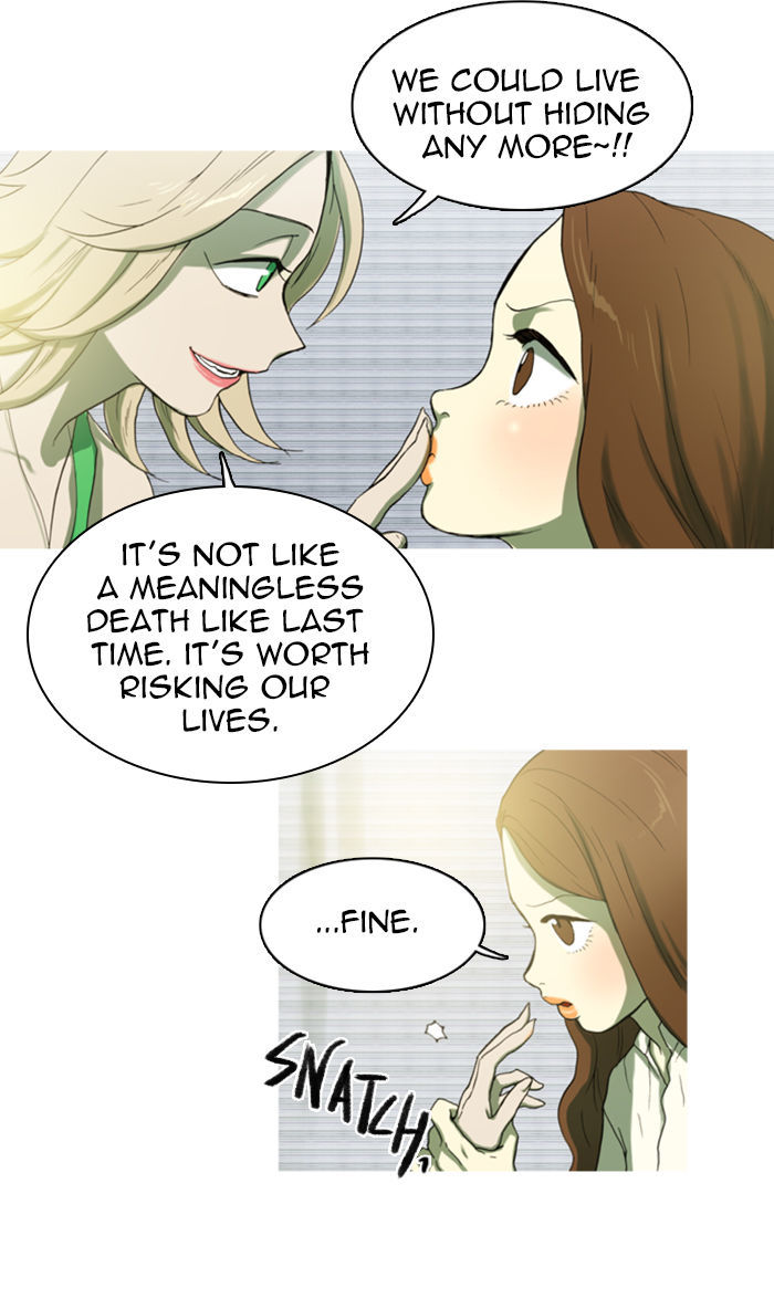 Witch Hunt Chapter 26 page 21 - Chapter 26
