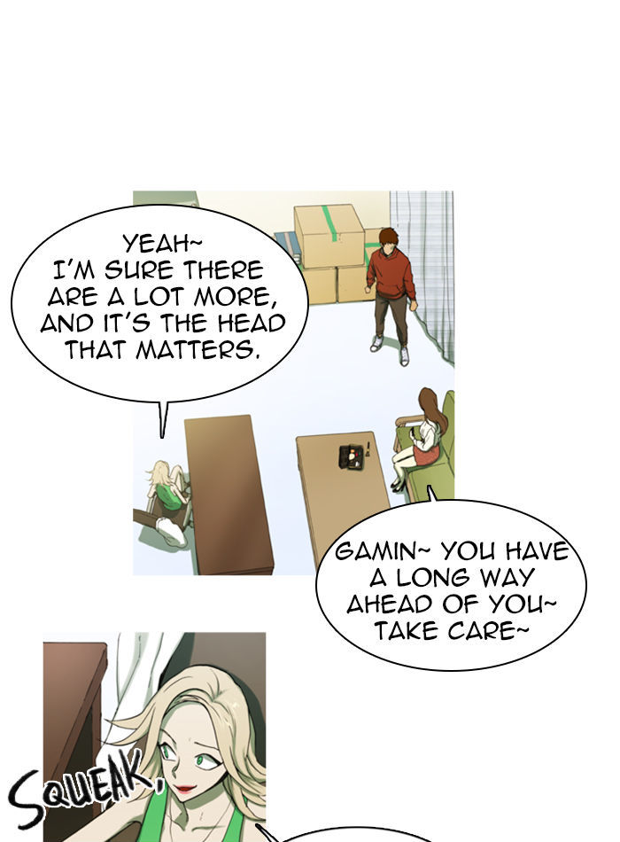 Witch Hunt Chapter 26 page 7 - Chapter 26