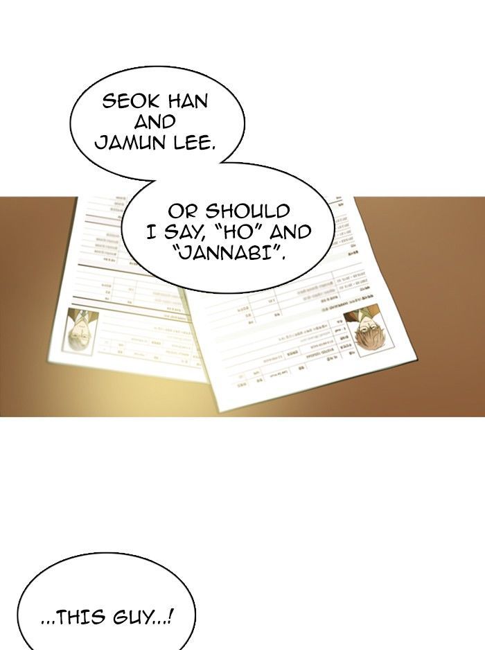 Witch Hunt Chapter 28 page 17 - Chapter 28