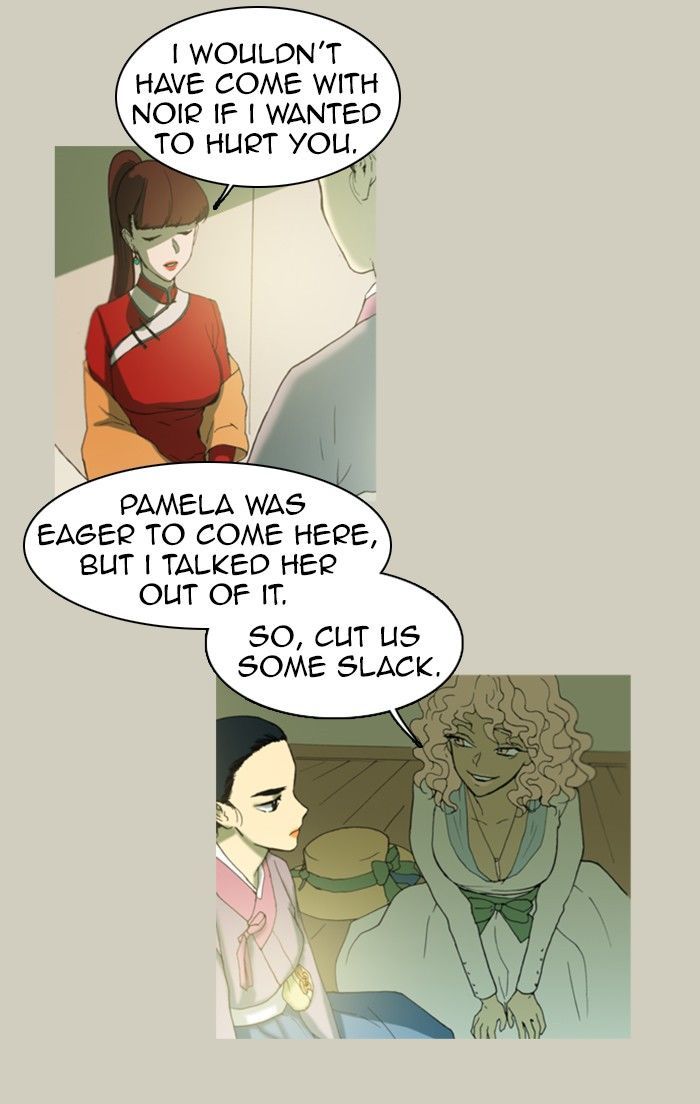 Witch Hunt Chapter 33 page 25 - Chapter 33