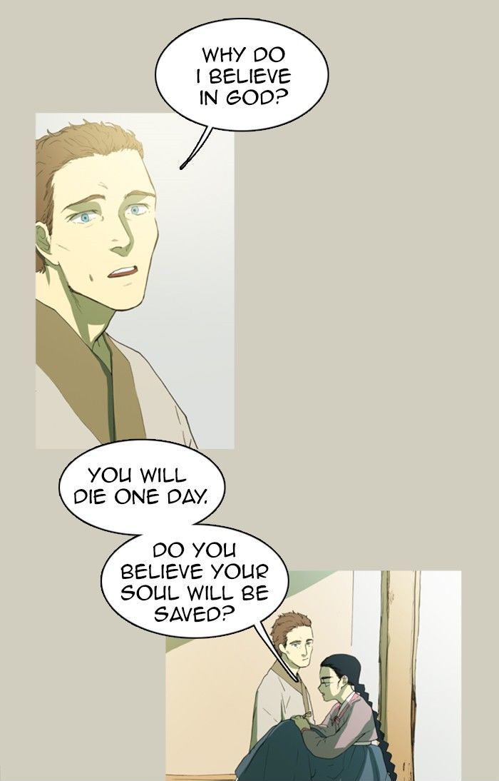 Witch Hunt Chapter 35 page 16 - Chapter 35