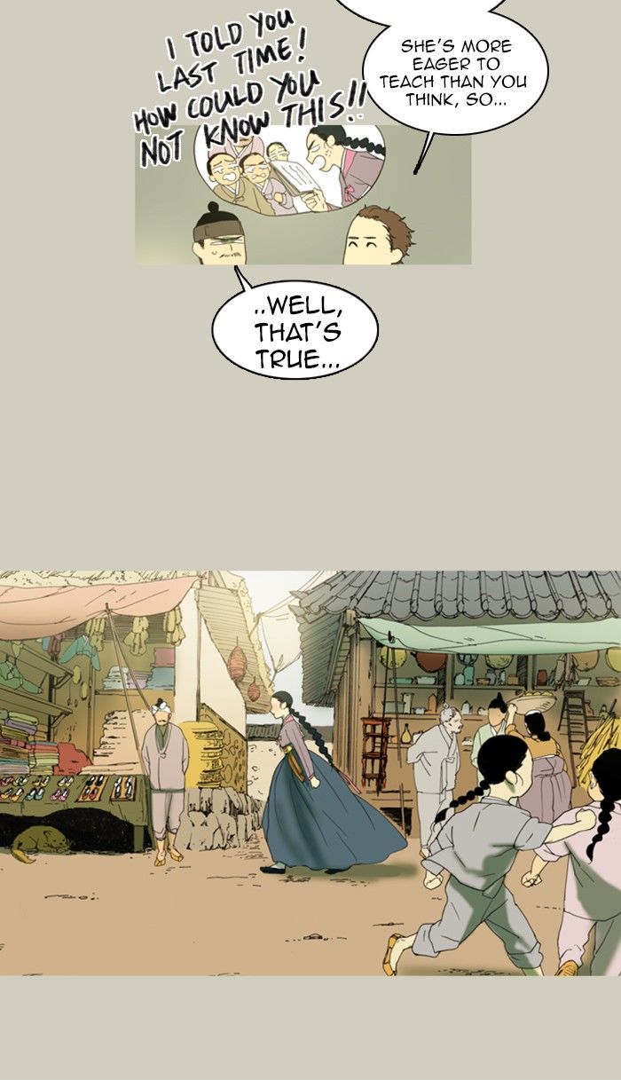 Witch Hunt Chapter 35 page 33 - Chapter 35