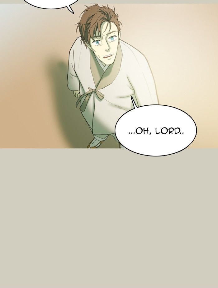 Witch Hunt Chapter 36 page 17 - Chapter 36