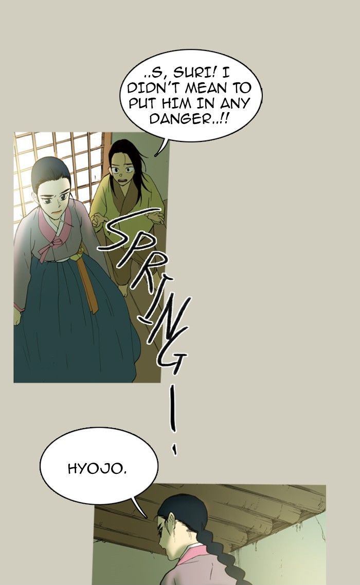 Witch Hunt Chapter 37 page 1 - Chapter 37