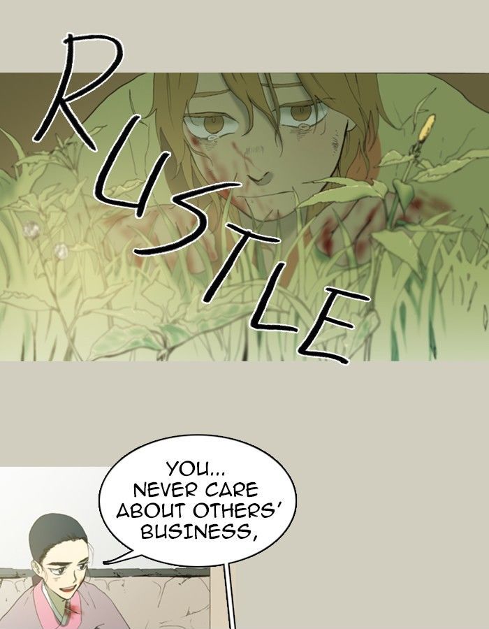 Witch Hunt Chapter 37 page 33 - Chapter 37