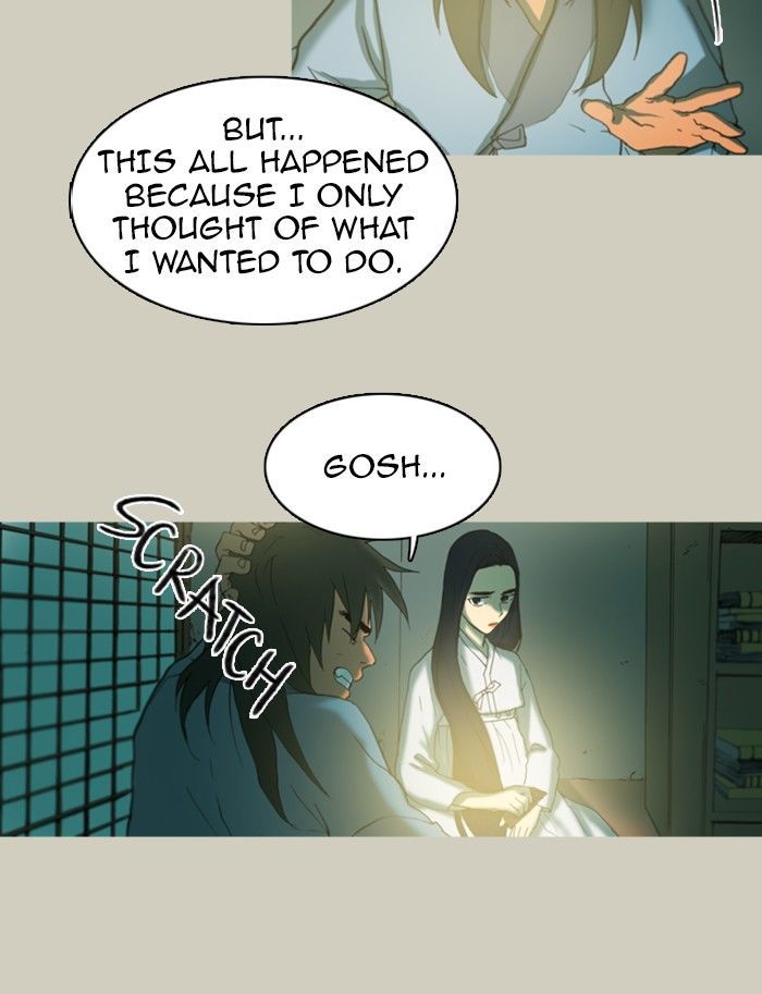 Witch Hunt Chapter 38 page 14 - Chapter 38