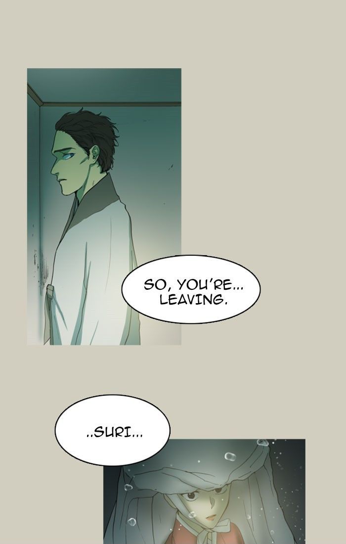 Witch Hunt Chapter 39 page 14 - Chapter 39