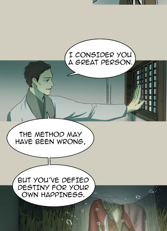 Witch Hunt Chapter 39 page 25 - Chapter 39