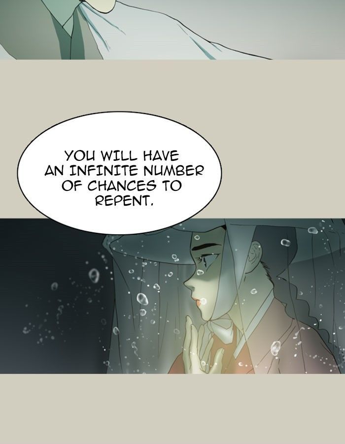 Witch Hunt Chapter 39 page 27 - Chapter 39