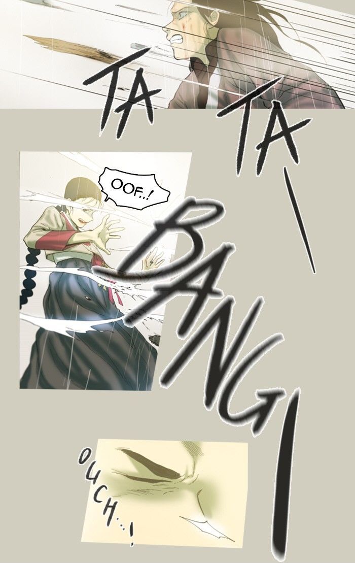 Witch Hunt Chapter 43 page 7 - Chapter 43