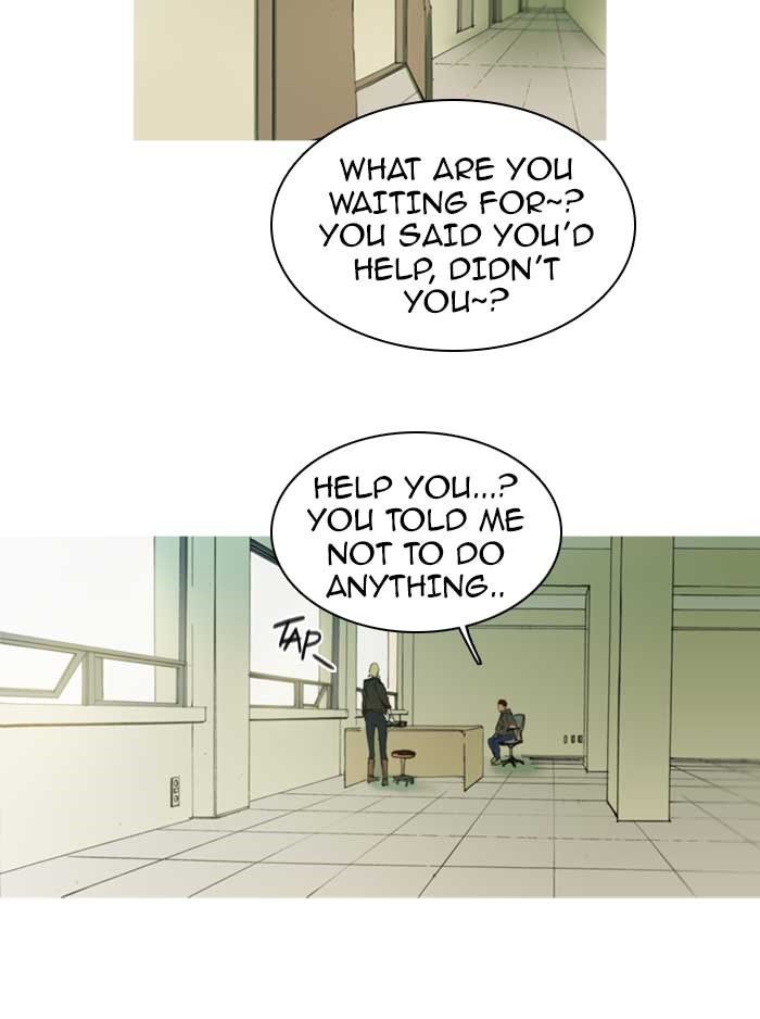 Witch Hunt Chapter 46 page 17 - Chapter 46
