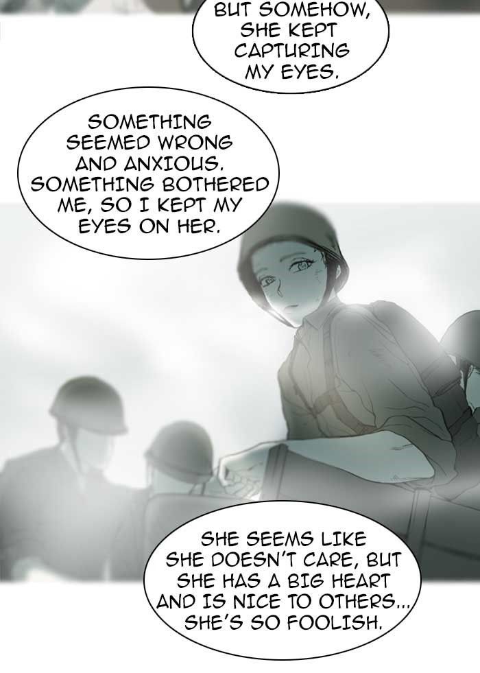 Witch Hunt Chapter 46 page 23 - Chapter 46