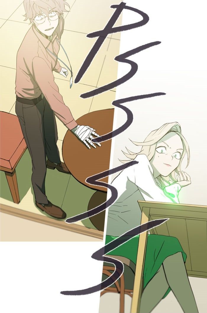 Witch Hunt Chapter 48 page 26 - Chapter 48