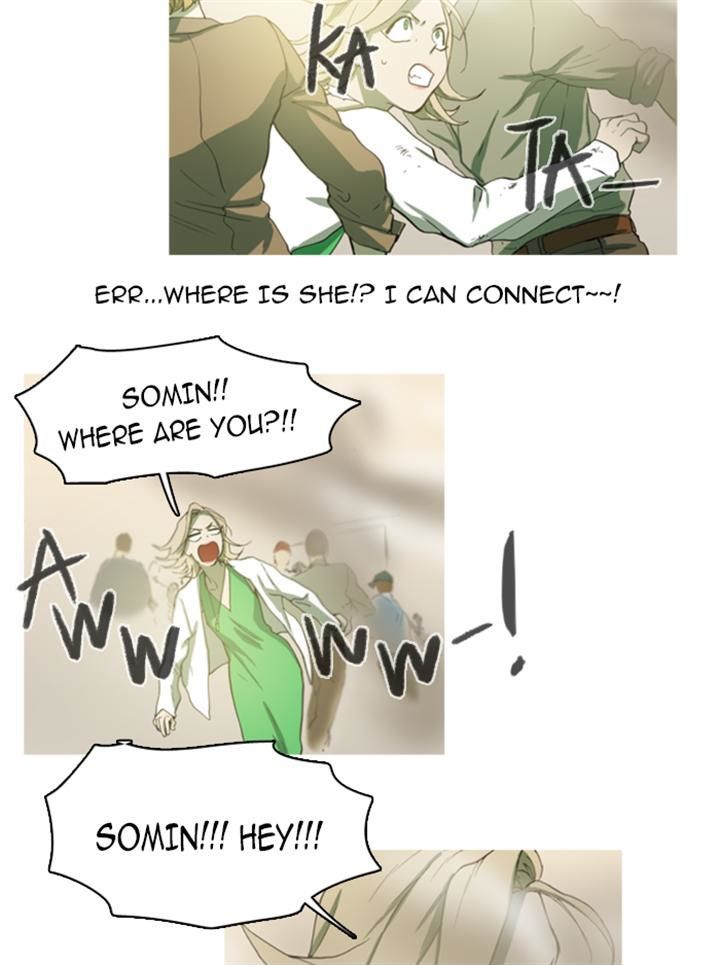 Witch Hunt Chapter 49 page 20 - Chapter 49