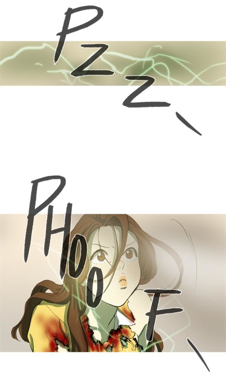 Witch Hunt Chapter 49 page 23 - Chapter 49