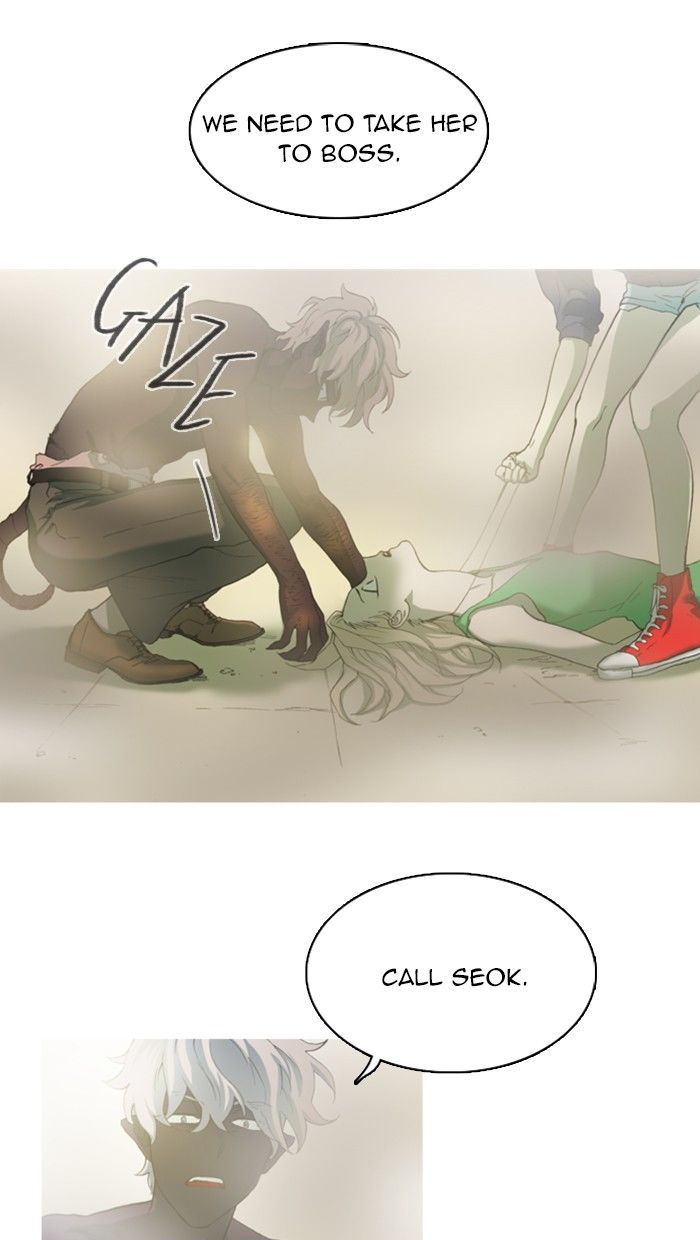 Witch Hunt Chapter 51 page 24 - Chapter 51