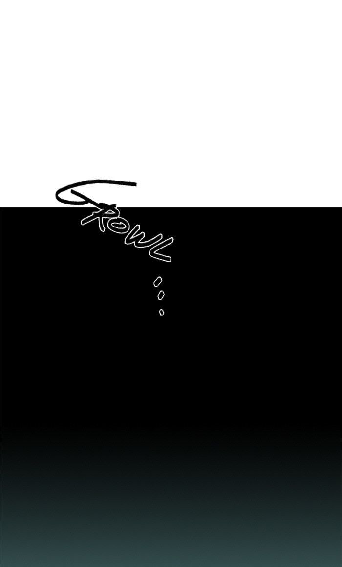 Witch Hunt Chapter 61 page 1 - Chapter 61