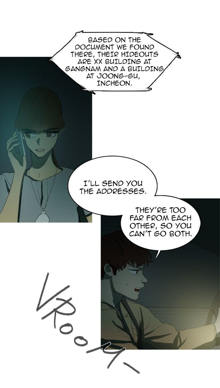 Witch Hunt Chapter 61 page 23 - Chapter 61