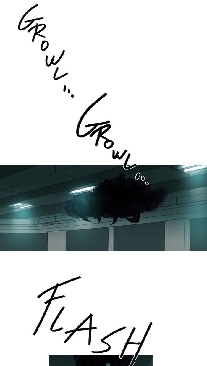 Witch Hunt Chapter 61 page 3 - Chapter 61