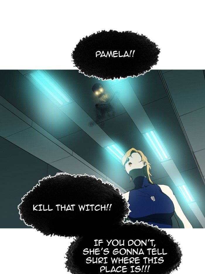 Witch Hunt Chapter 61 page 8 - Chapter 61