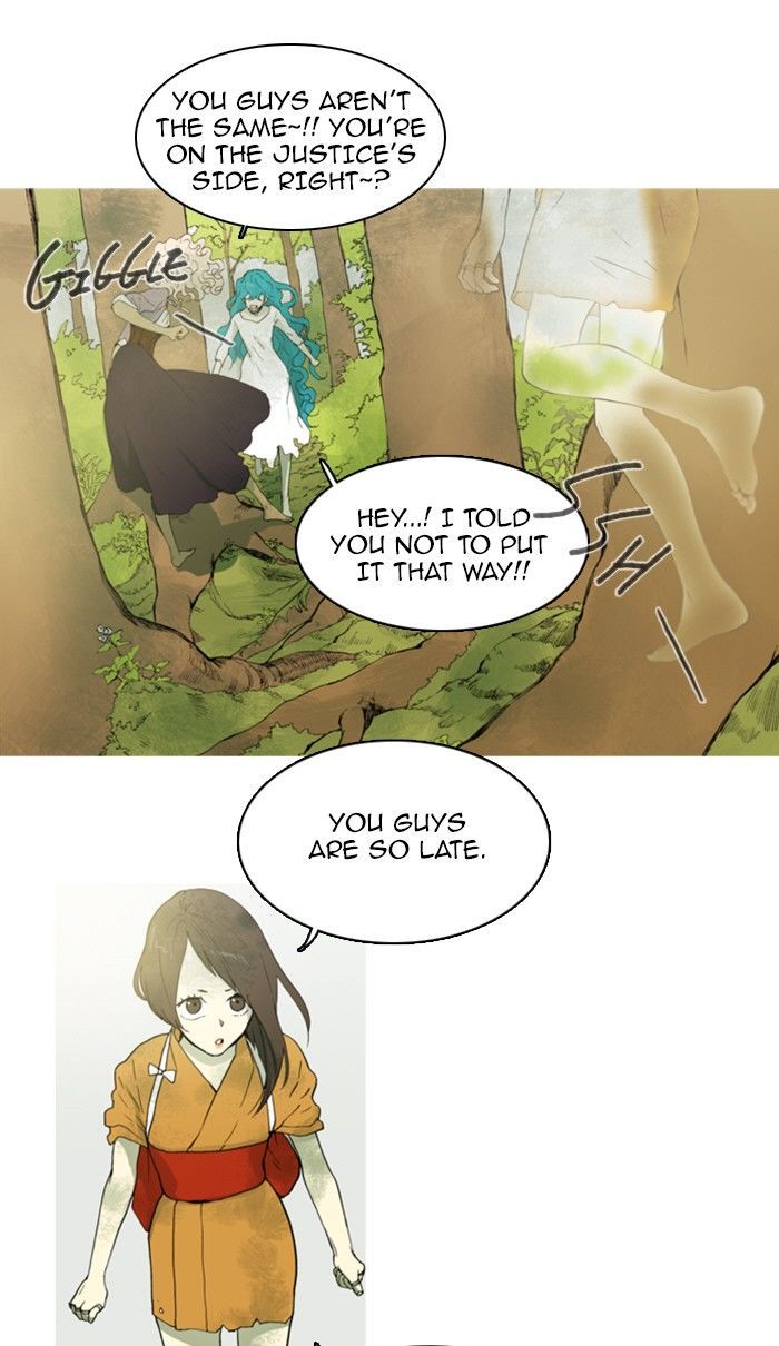 Witch Hunt Chapter 66 page 16 - Chapter 66