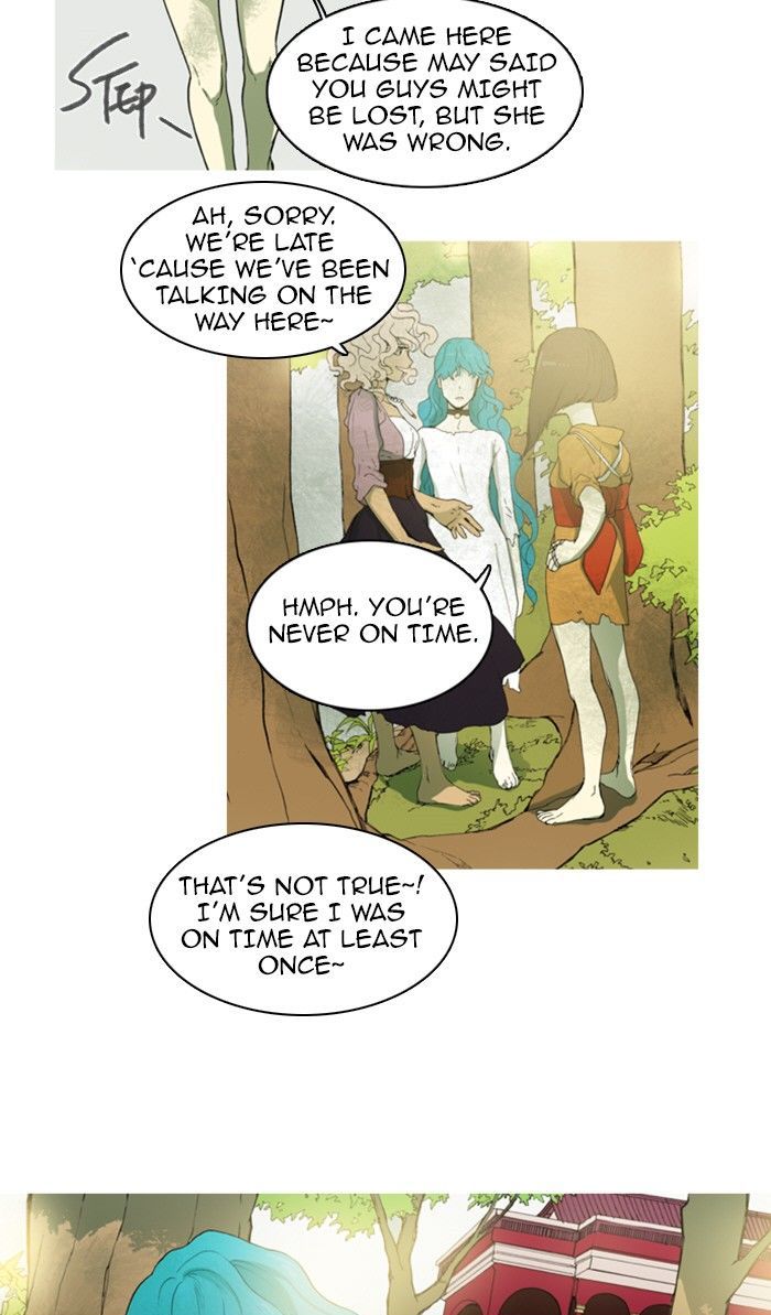 Witch Hunt Chapter 66 page 17 - Chapter 66