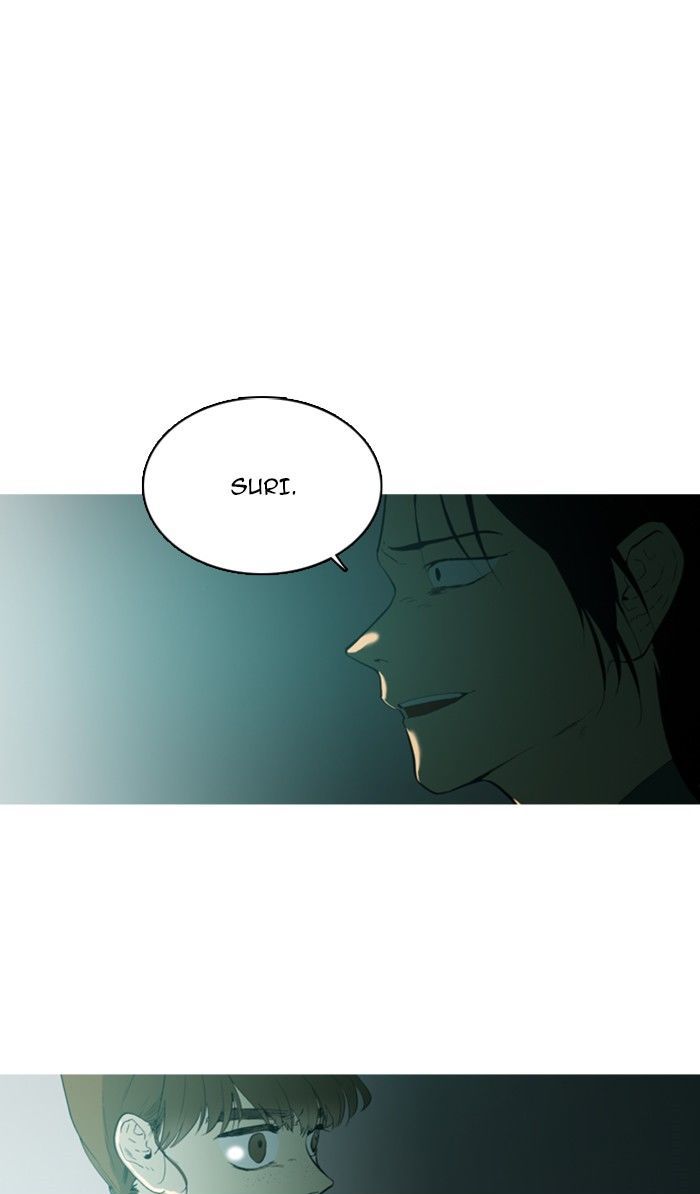 Witch Hunt Chapter 67 page 1 - Chapter 67