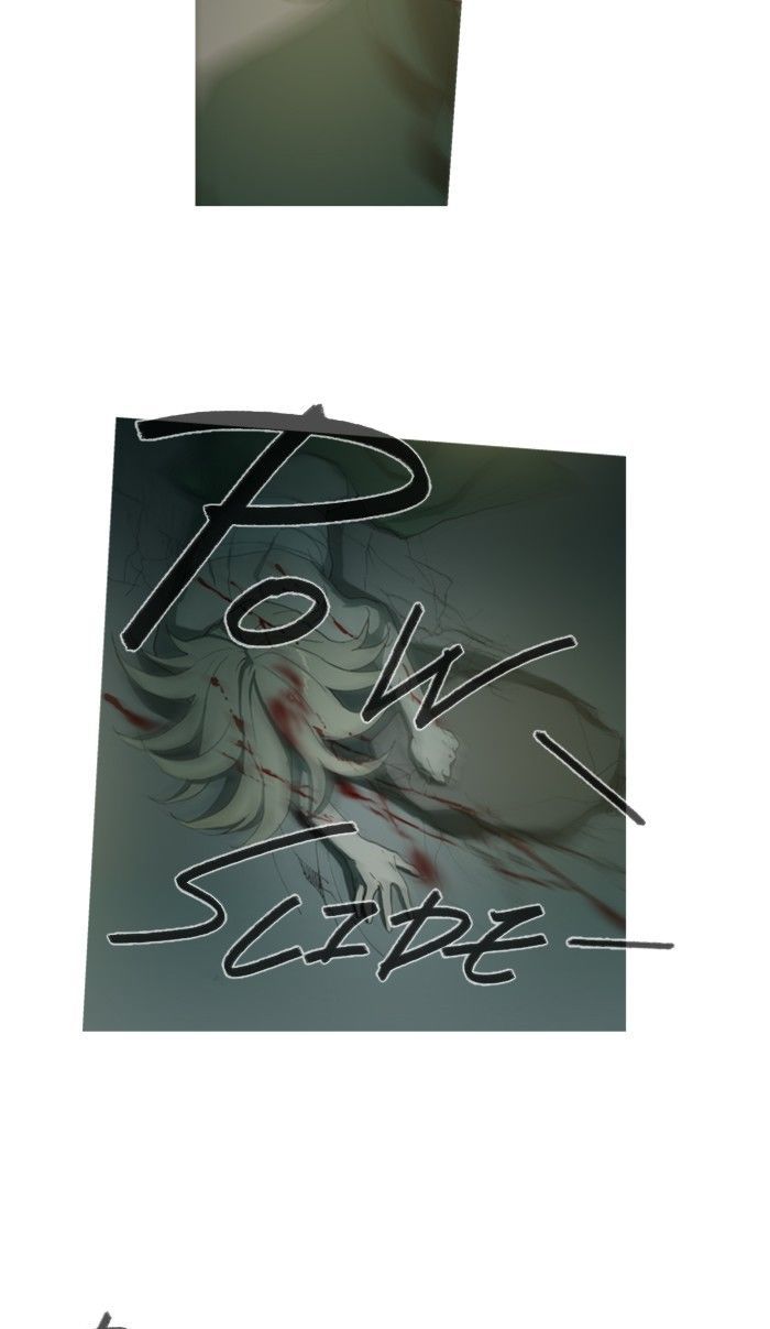 Witch Hunt Chapter 67 page 28 - Chapter 67