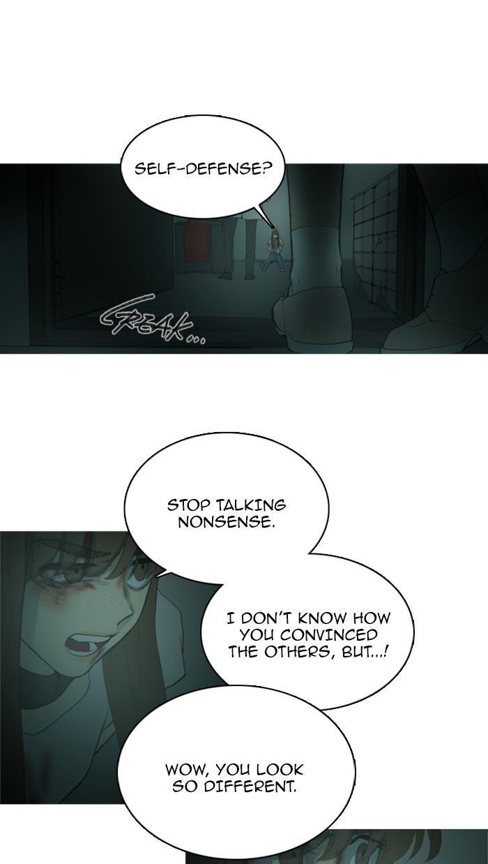Witch Hunt Chapter 69 page 11 - Chapter 69