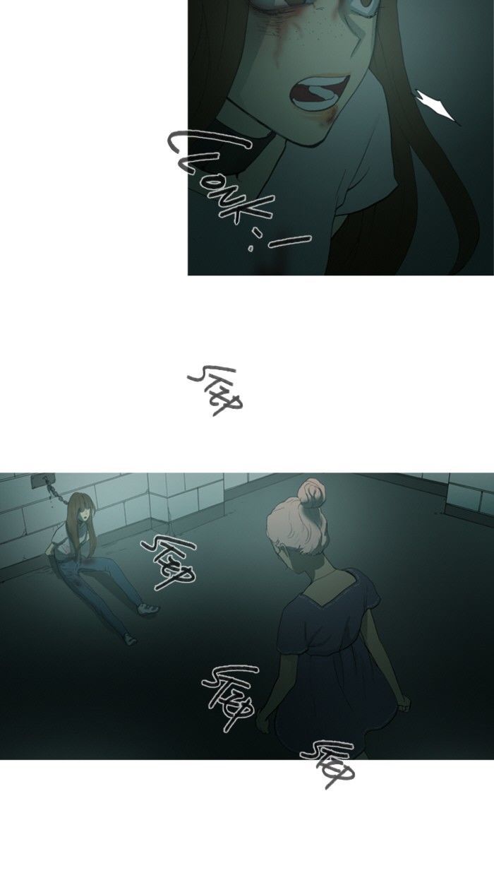 Witch Hunt Chapter 69 page 12 - Chapter 69