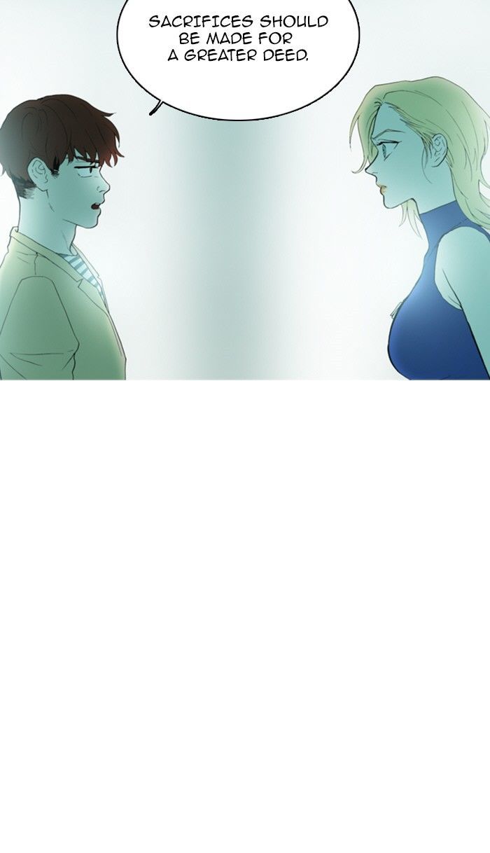 Witch Hunt Chapter 69 page 25 - Chapter 69
