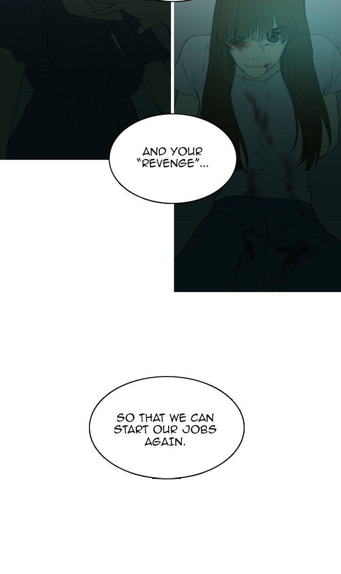 Witch Hunt Chapter 70 page 10 - Chapter 70