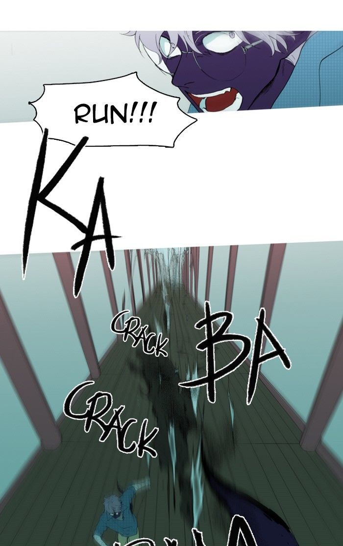 Witch Hunt Chapter 75 page 27 - Chapter 75
