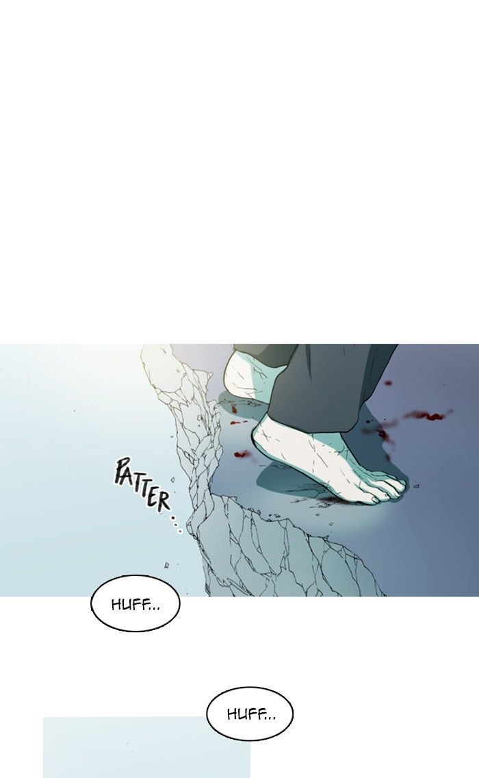 Witch Hunt Chapter 76 page 1 - Chapter 76