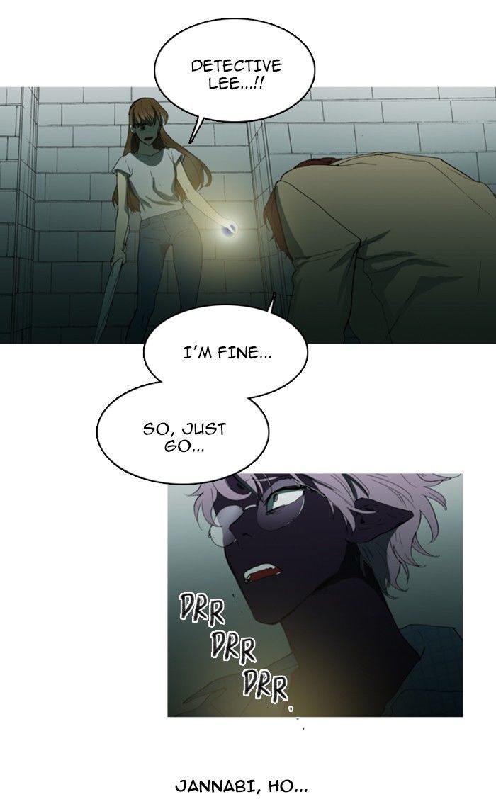 Witch Hunt Chapter 76 page 26 - Chapter 76