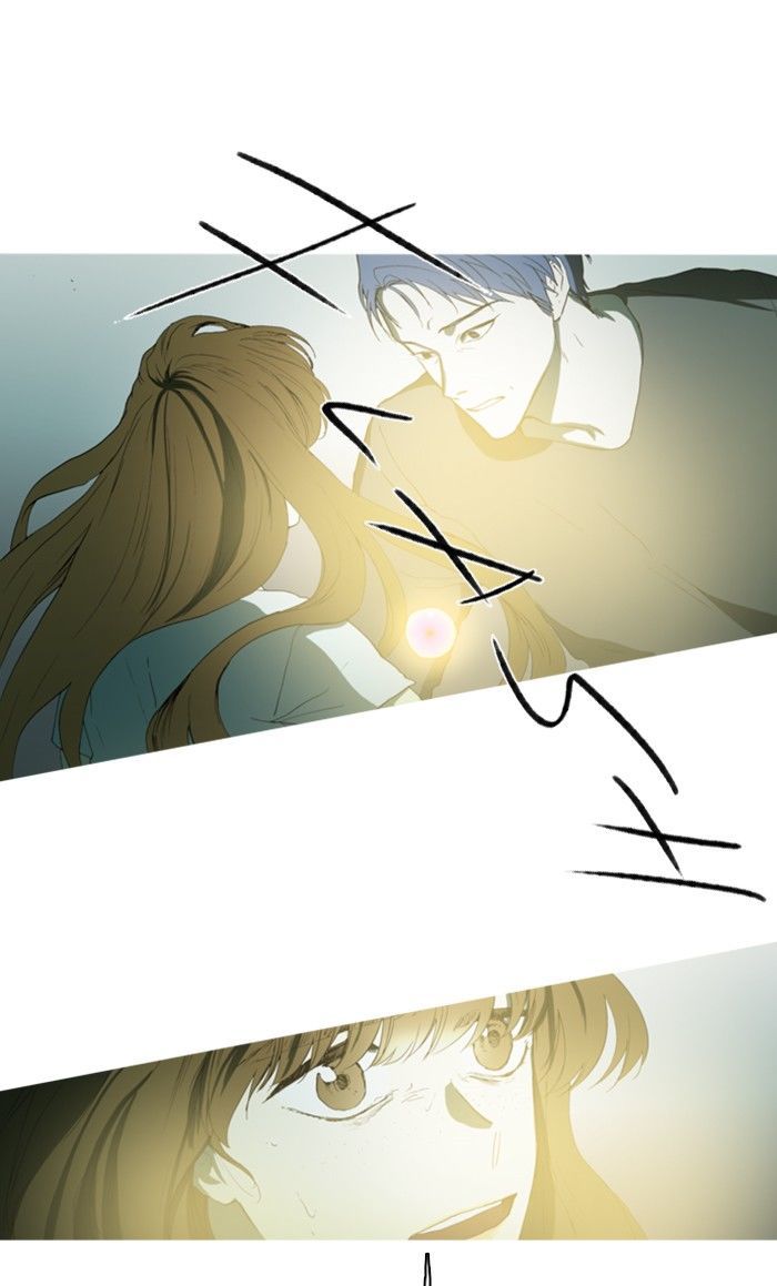 Witch Hunt Chapter 78 page 16 - Chapter 78