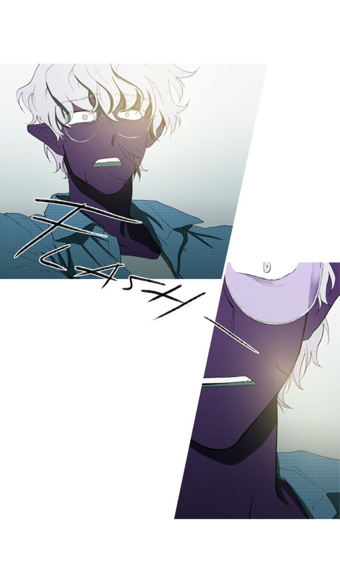 Witch Hunt Chapter 78 page 21 - Chapter 78