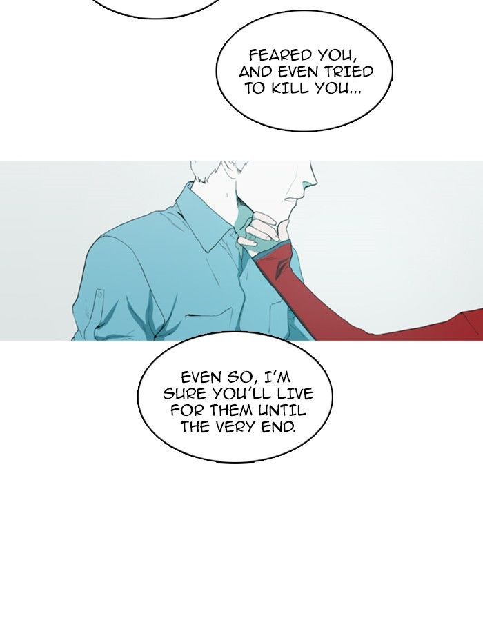 Witch Hunt Chapter 80 page 27 - Chapter 80