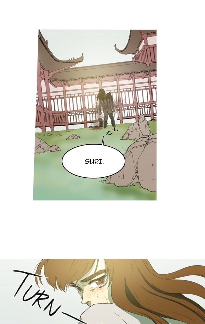 Witch Hunt Chapter 83 page 13 - Chapter 83