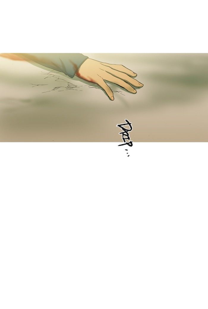 Witch Hunt Chapter 88 page 14 - Chapter 88 [END]