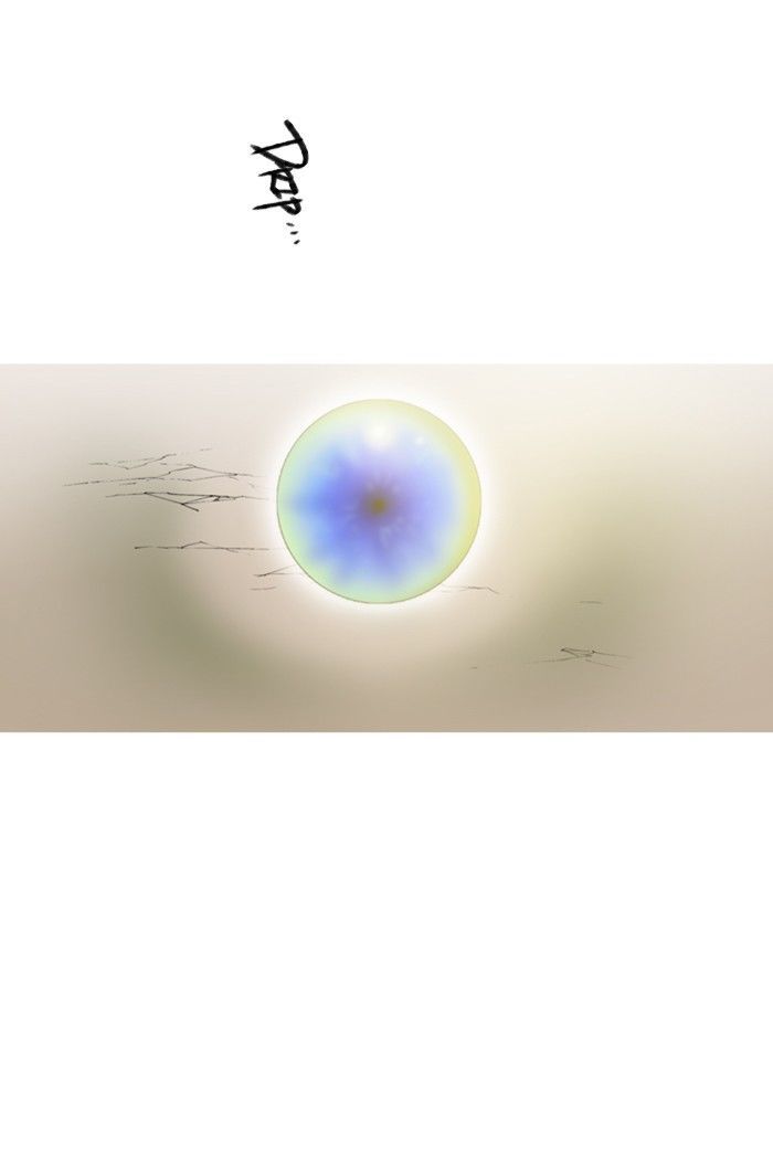Witch Hunt Chapter 88 page 15 - Chapter 88 [END]