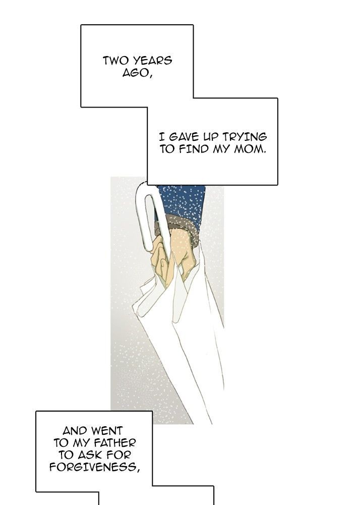 Witch Hunt Chapter 88 page 25 - Chapter 88 [END]