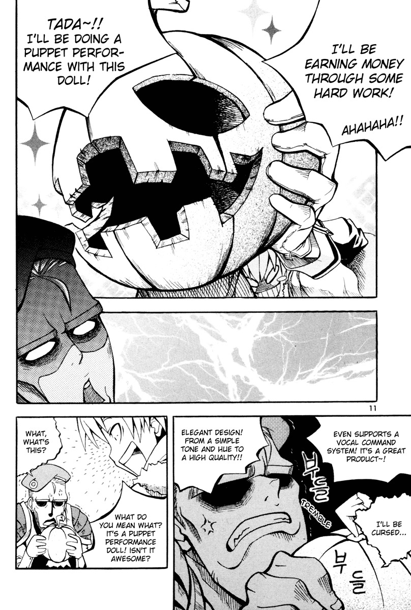 Witch Hunter Chapter 1 page 12 - Chapter 1: Self-deceived Witch