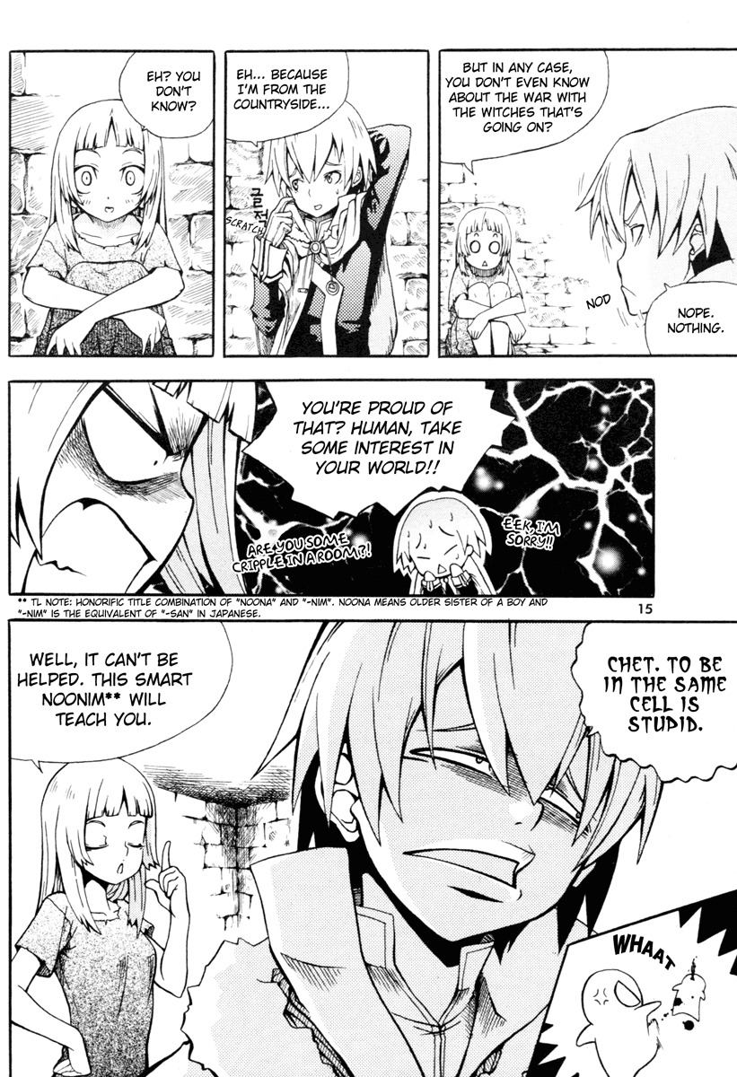 Witch Hunter Chapter 1 page 16 - Chapter 1: Self-deceived Witch