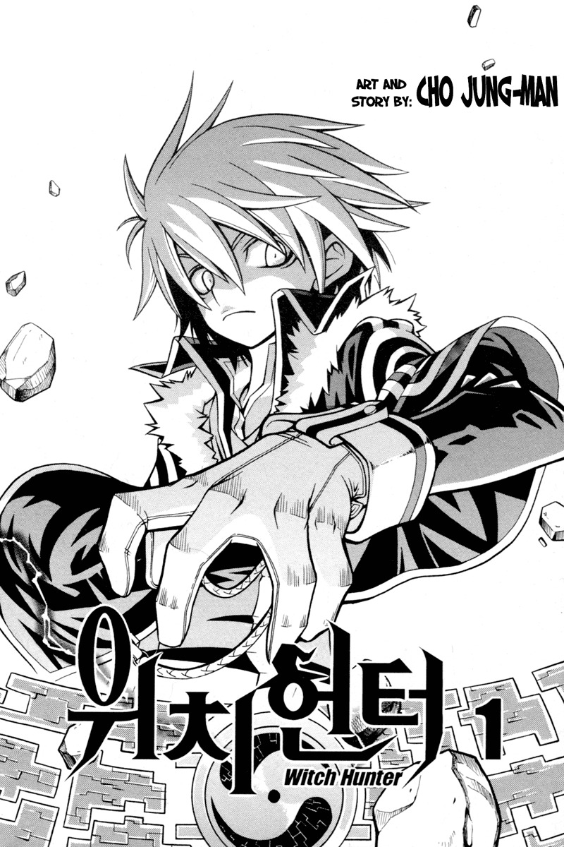 Witch Hunter Chapter 1 page 5 - Chapter 1: Self-deceived Witch