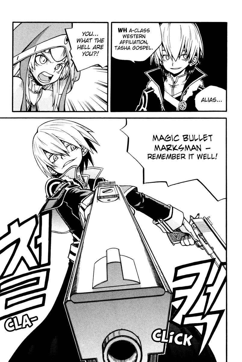 Witch Hunter Chapter 1 page 52 - Chapter 1: Self-deceived Witch