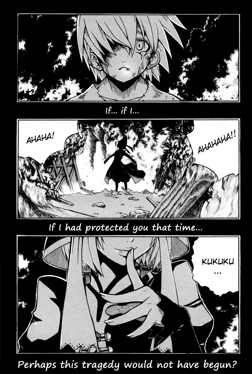 Witch Hunter Chapter 1 page 7 - Chapter 1: Self-deceived Witch